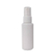 Useful empty 50ml cylinder shape plastic PET bottle solid white color with ribbed collar plastic sprayer and transparent cap